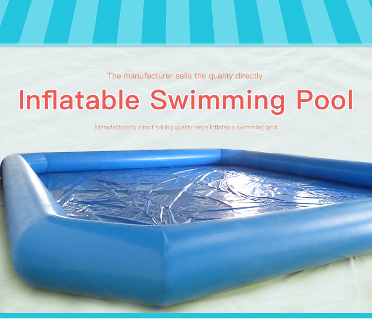 充气游泳池_01.jpg