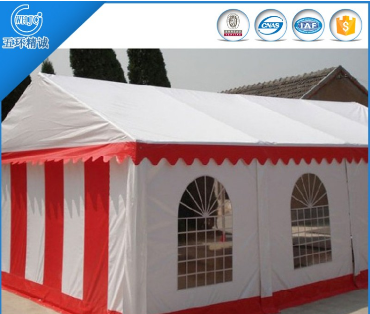 白红相间帐篷2.png 白红相间帐篷2.png