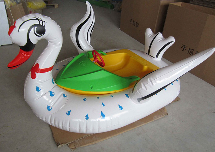 Bumper boat 6.jpg Bumper boat 6.jpg